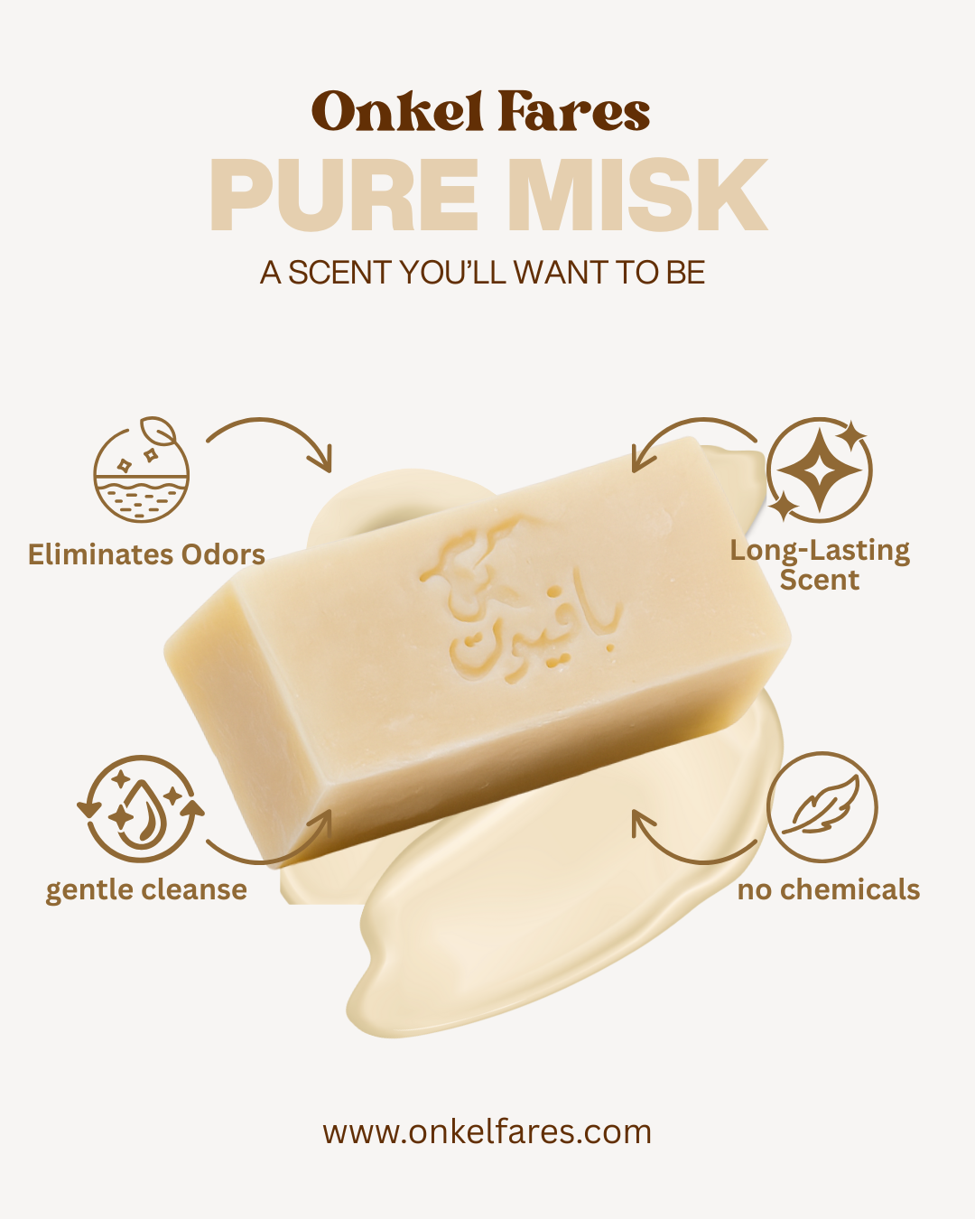 Misk Body Soap - Pure Smell
