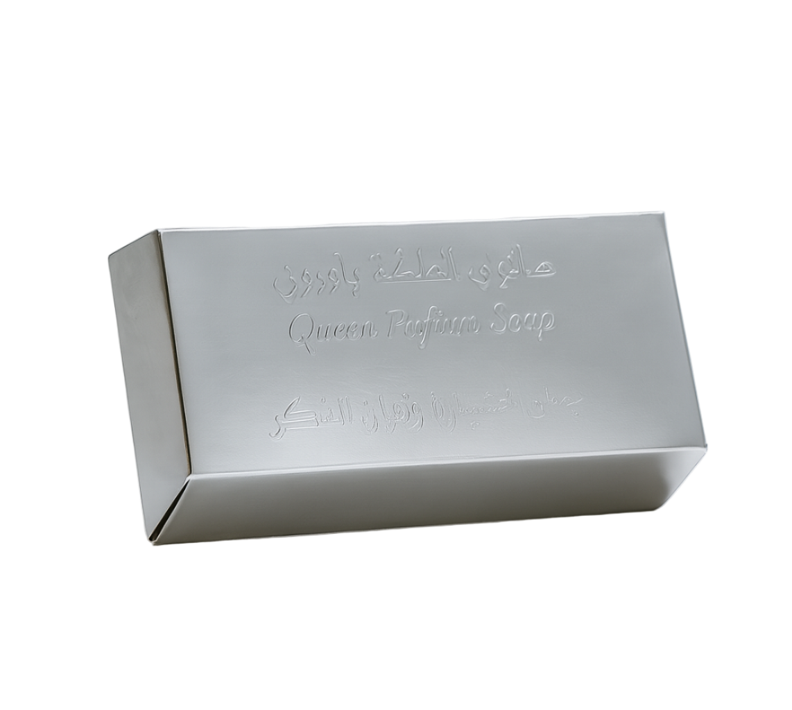 Misk Body Soap - Pure Smell
