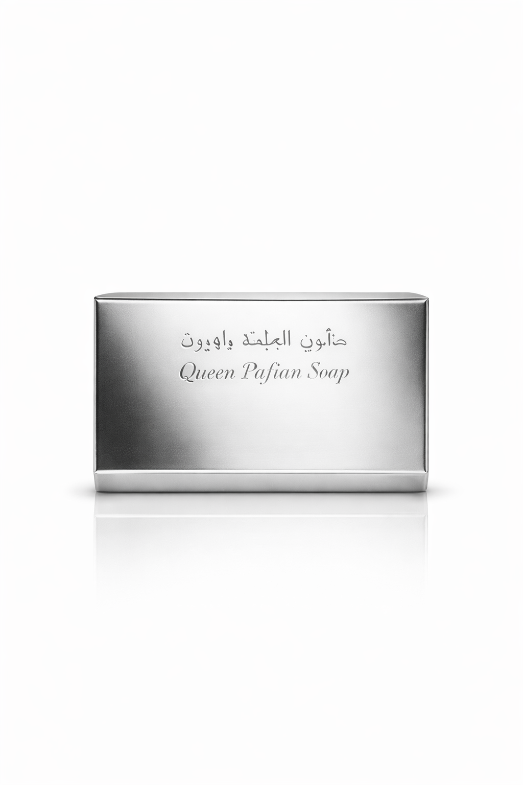 Misk Body Soap - Pure Smell