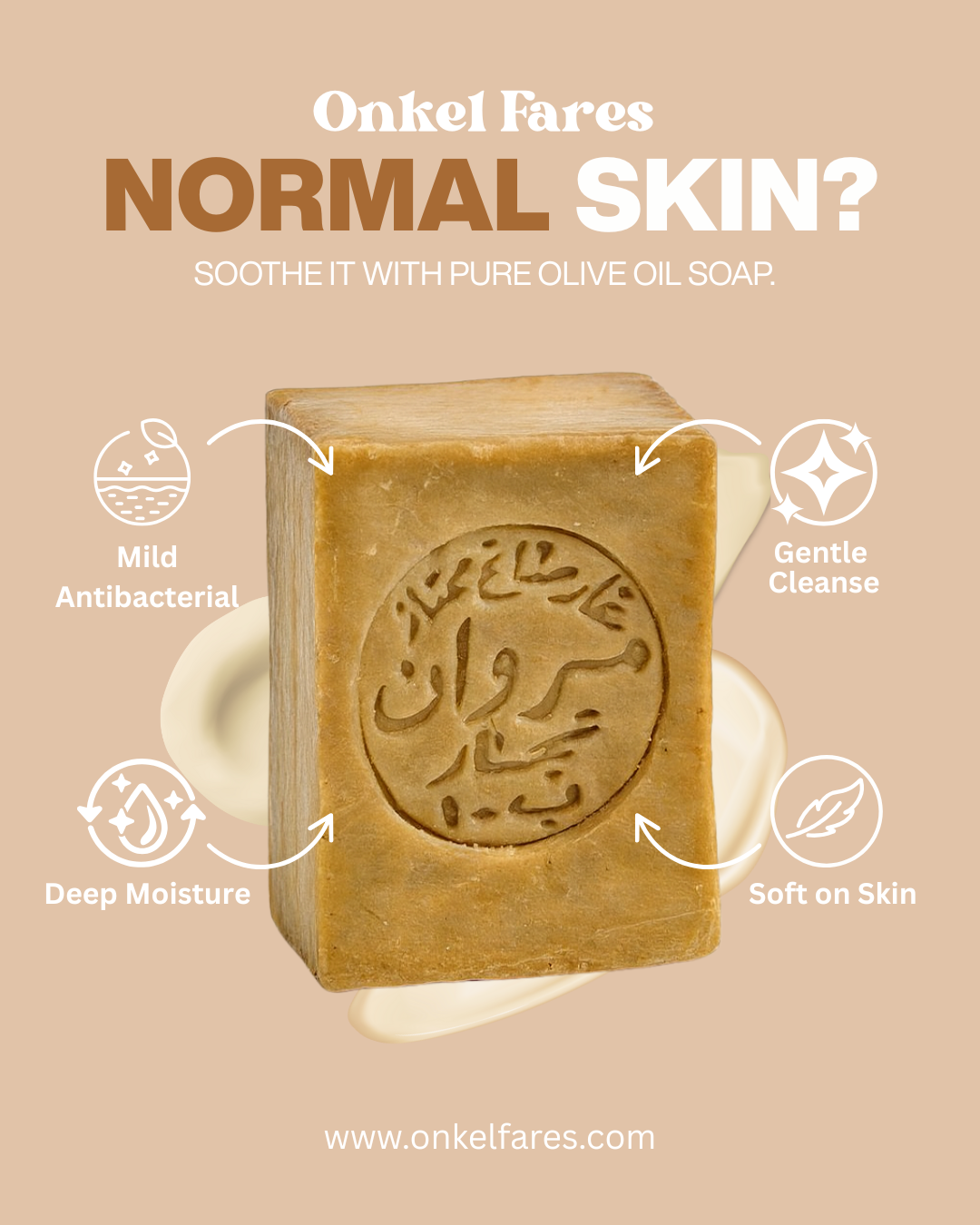 Aleppo Soap 10% Laurel Oil